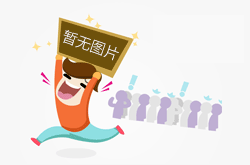 <strong>北京通州區(qū)鋁合金鋼格柵</strong>